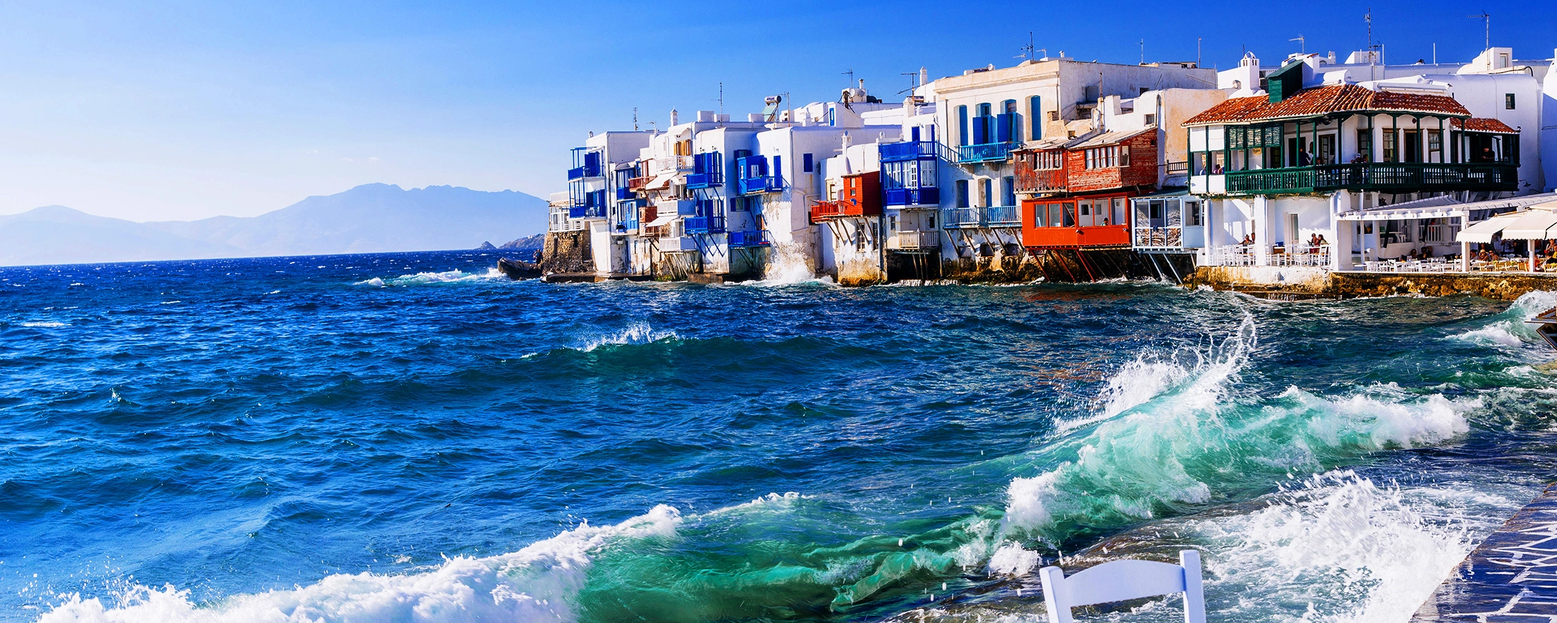 Greece Aegean Breeze