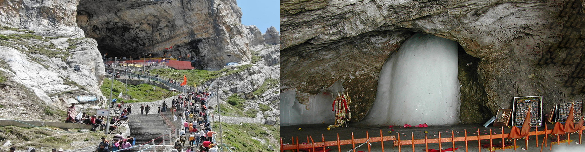 Amarnath By Helicopter