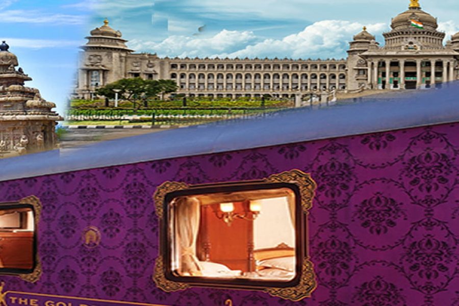 Golden Chariot Jewels of South