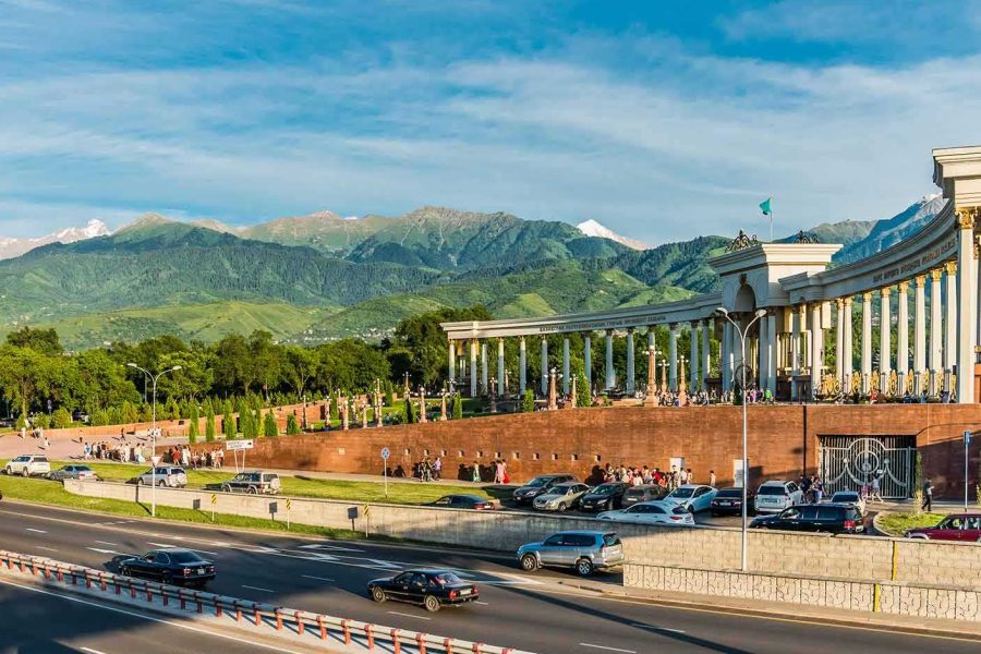 4 Nights (Almaty With a View)