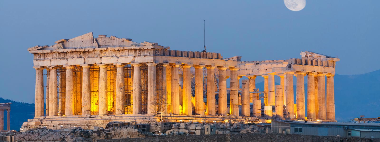 Athens-Santorini-Athens  6 Days/ 5 Nights